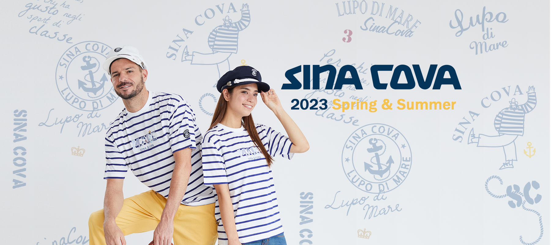 【第12弾】シナコバオンラインショップ 2023 Spring&Summer 新作商品入荷!