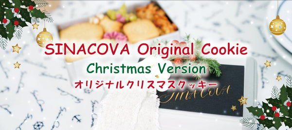 【予約限定販売スタート!!】シナコバオリジナルクッキー クリスマスver.