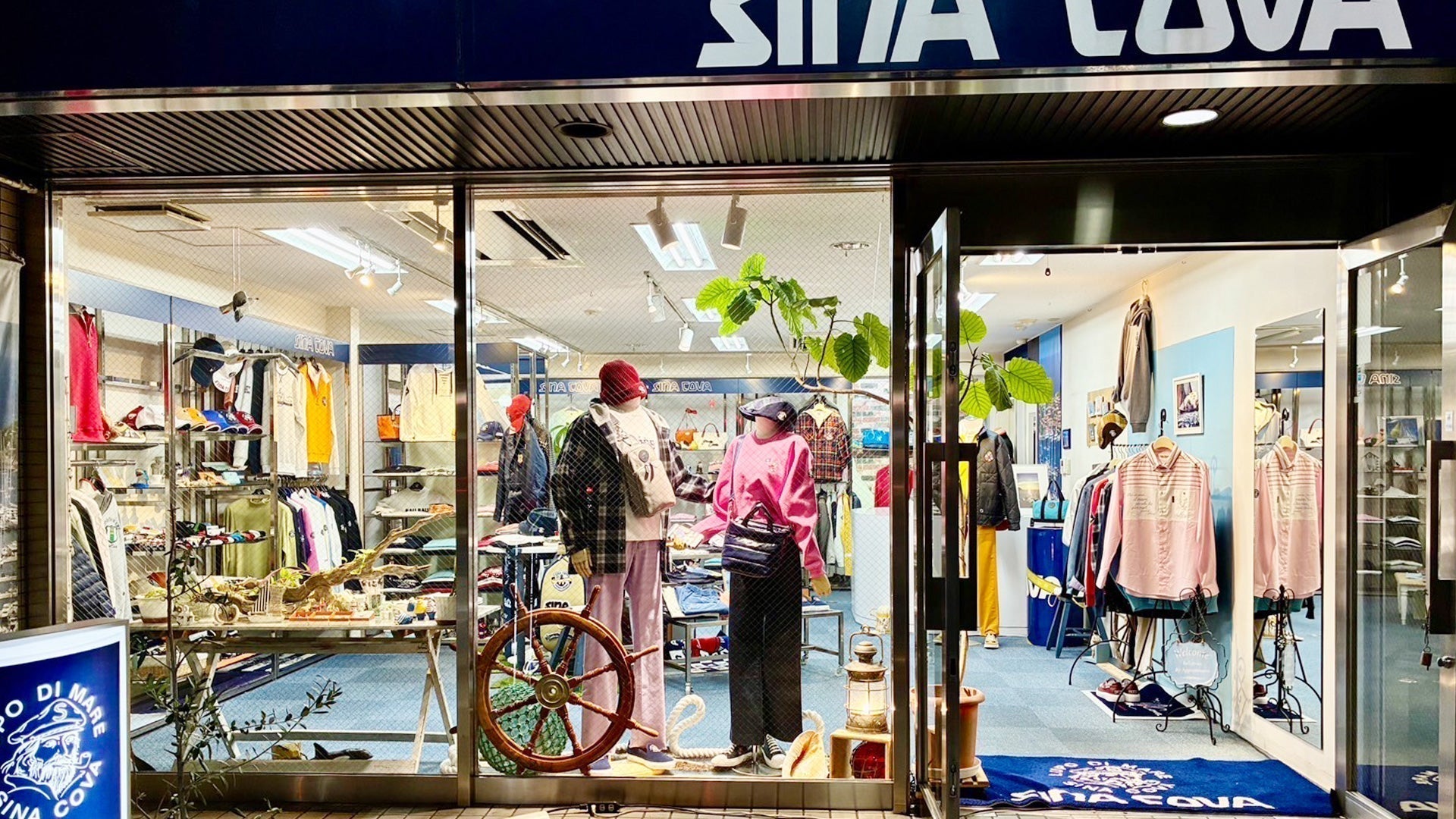 SINA COVA(シナコバ)西梅田店