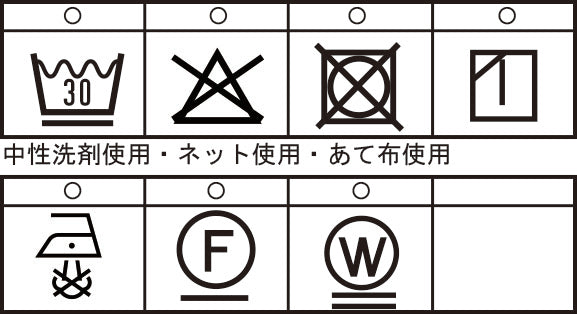 ZIPUPプルオーバー 10000120