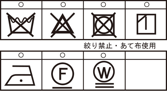 クルージングジャケット 24113010