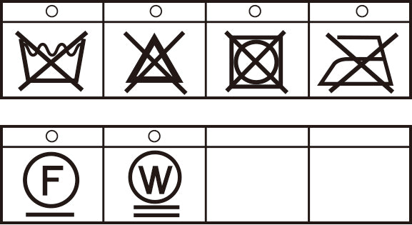 Pコート ユニセックス(男女兼用) 24213090