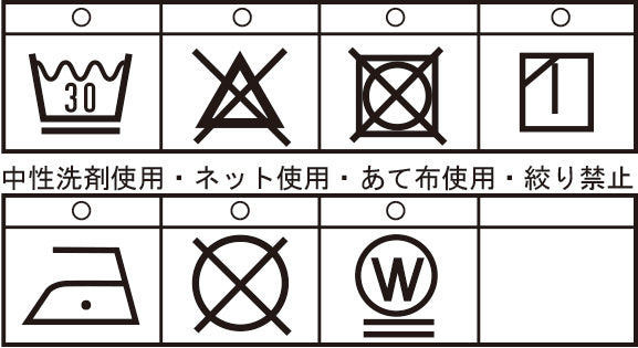 【公式】シナコバ(SINA COVA)キングサイズ 長袖ボタンダウンシャツ 24214046