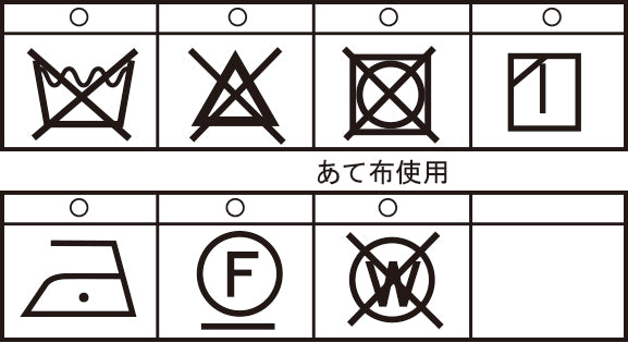 【公式】シナコバ(SINACOVA) CPOジャケット 24223030