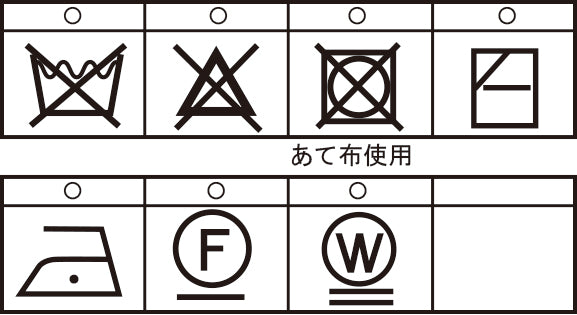 【官方】新浪COVA針織背心24232510