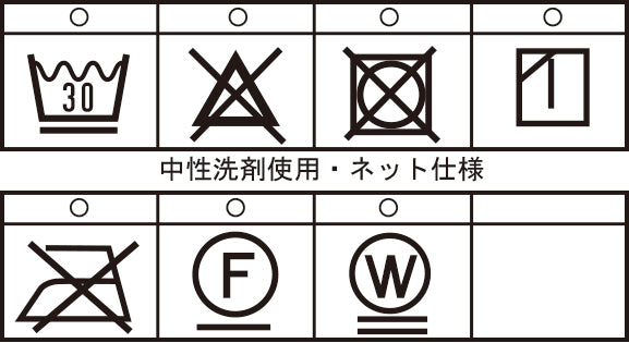 キングサイズ ZIP UPベスト 24253516