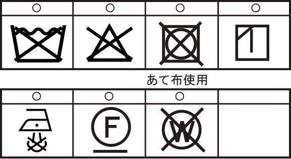 スタジアムジャンパー 25213090