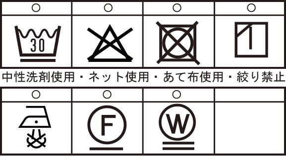 特大號短袖扣環襯衫 26124556