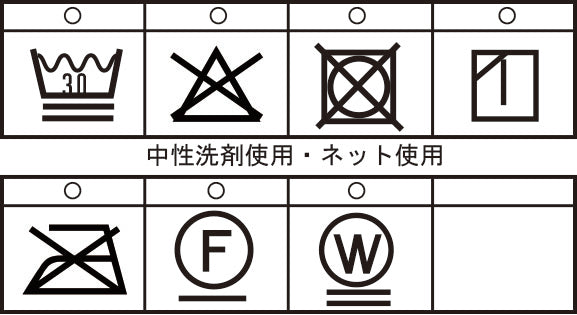 フライトジャケット 26223010