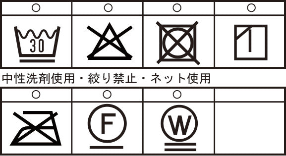 長袖ボタンダウンシャツ 26224010