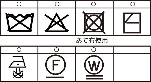 クルーネックセーター 26252010