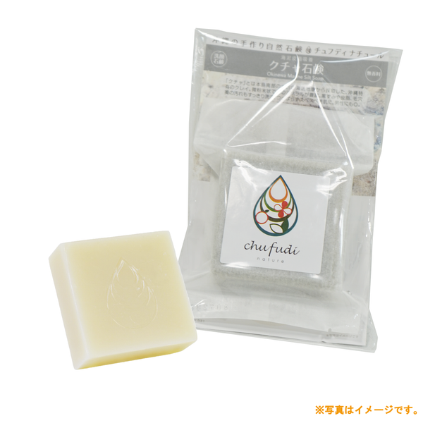 【チュフディ ナチュール】ローズゼラニウム石鹸（すっきり）　57002050