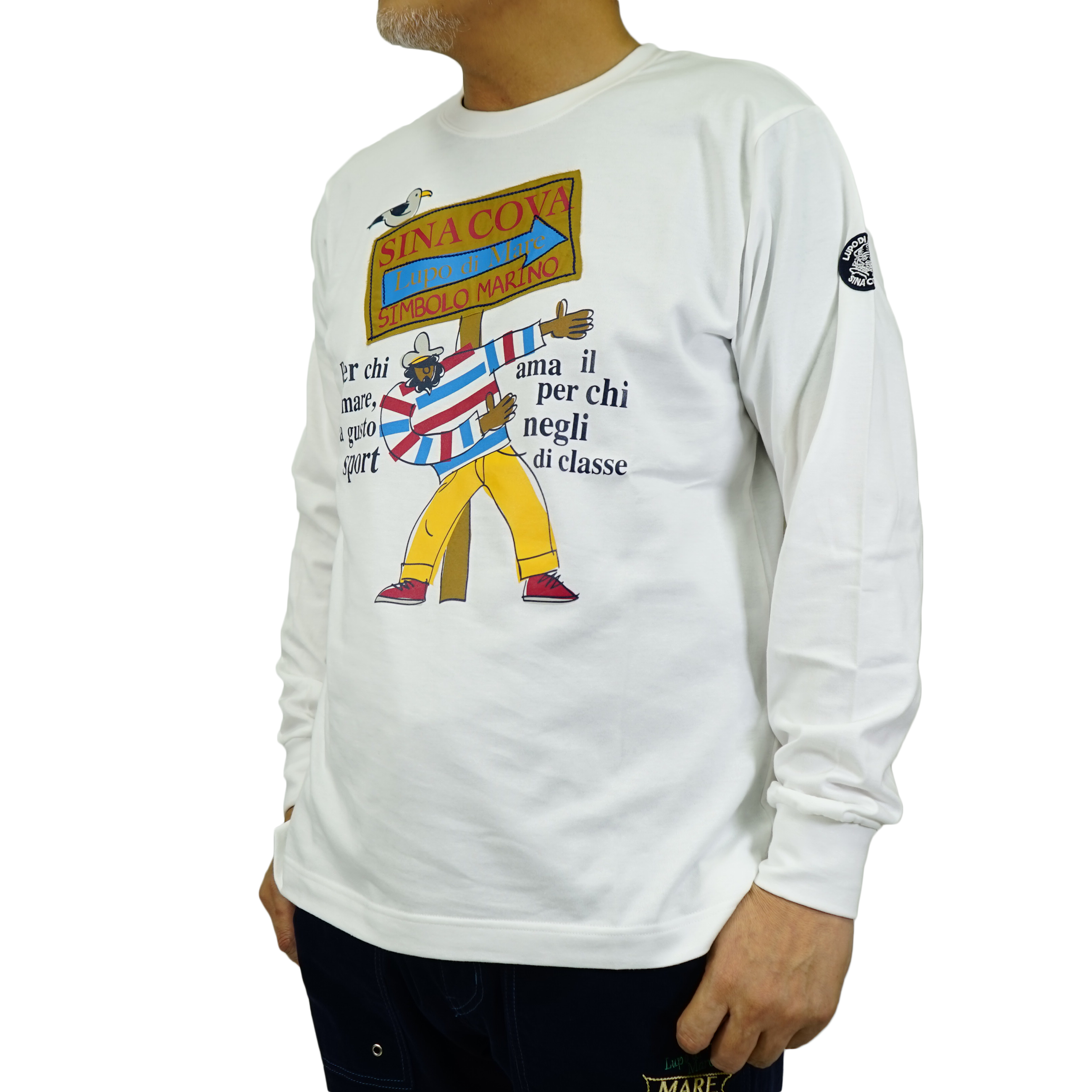 【アウトレット】長袖Tシャツ 21220030