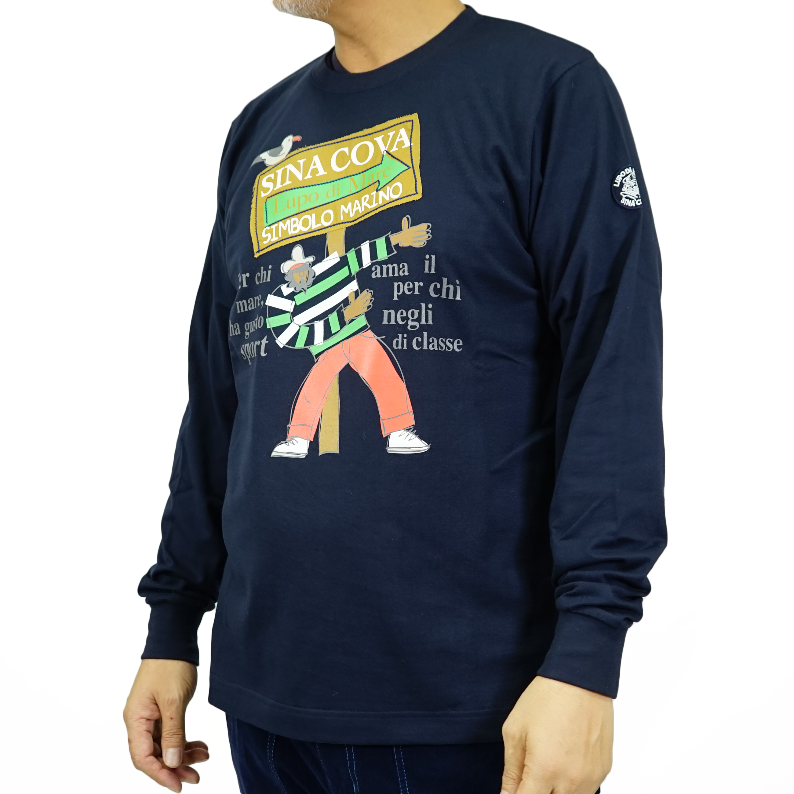 【アウトレット】長袖Tシャツ 21220030