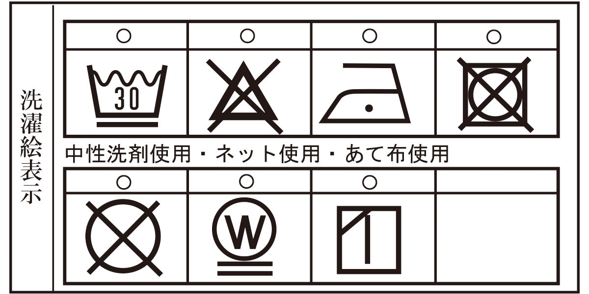 【アウトレット】シナコバ (SINA COVA) 長袖 タートルネックシャツ 22250030