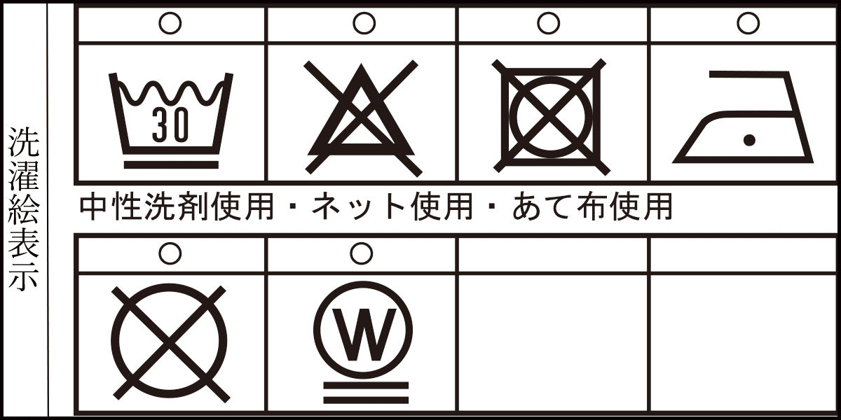 【公式】シナコバ(SINA COVA)ノータックテーパードパンツ ストレッチ 鮮やかなカラー展開 23115010