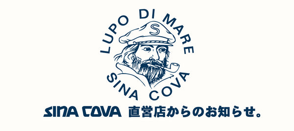 公式】シナコバ （SINA COVA）バックプリント半袖Tシャツ 25110580