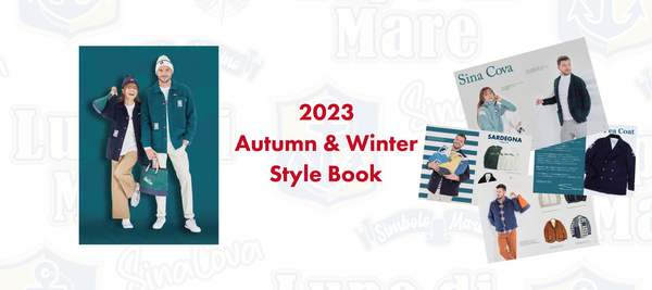 SINA COVA 2023 Autumn ＆ Winter Style Book カタログ配布スタート！！