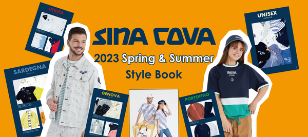 SINA COVA 2023 Spring ＆ Summer Style Book カタログ 無料配布中！