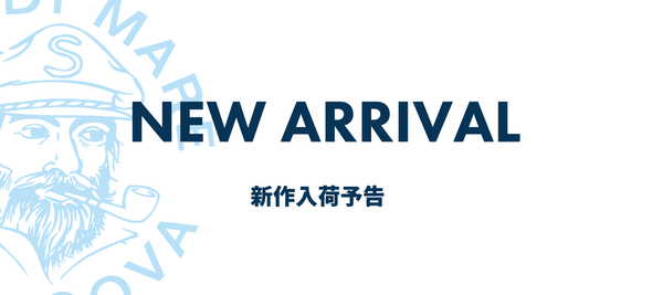 【入荷予告】第11弾　シナコバオンラインショップ 2025 Spring＆Summer 新作商品入荷予定！