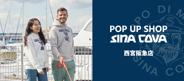 【西宮阪急 POPUP SHOP 第3弾】期間限定ショップがオープンいたします✨
