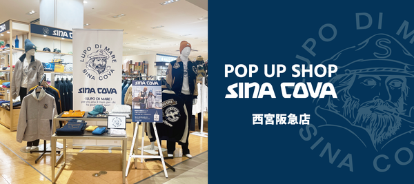 【西宮阪急 POPUP SHOP】期間限定ショップがオープンいたします✨