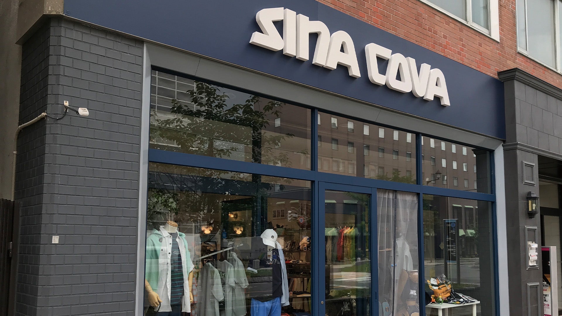 SINA COVA 旭川店