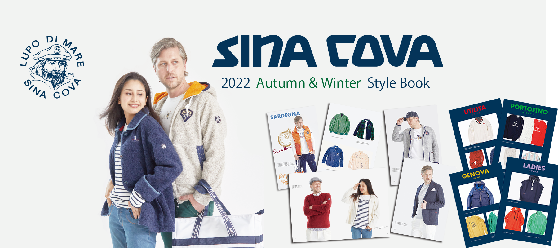 【新品未使用タグ付き】SINA COVA 中綿コート 3L ウール アイボリー 公式】シナコバ （SINA COVA） ZIPUPプルオーバー 23210030