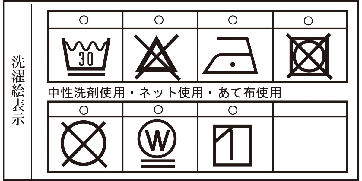 【公式】シナコバ（SINA COVA）BAU,BAU. プリント半袖Tシャツ  25120593