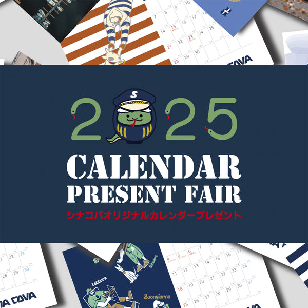 [Sinacova 2024 Calendar Gift Fair] Novelty Desk Calendar (Not for Sale)