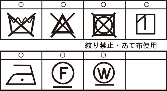 [官方]新浪COVA外套24123040