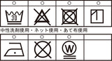 【公式】シナコバ（SINA COVA）キングサイズ　フード付きプルオーバー　パーカー　24210066