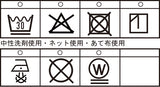 【公式】シナコバ （SINA COVA） キングサイズ フード付きプルオーバー パーカー 24210066