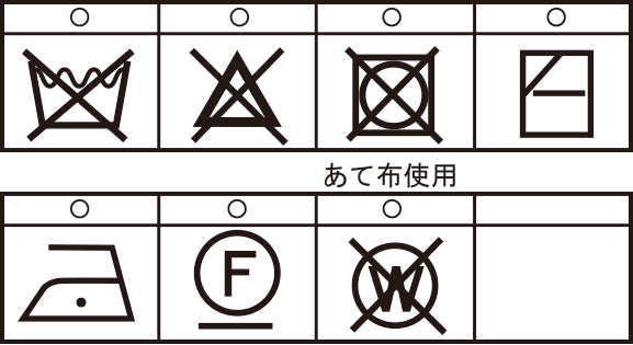 [官方] SINA COVA 針織外套 24233020