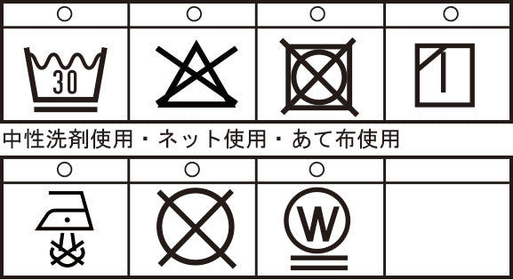 長袖Ｔシャツ（ＢＡＵ，ＢＡＵ．）ユニセックス（男女兼用）25220010