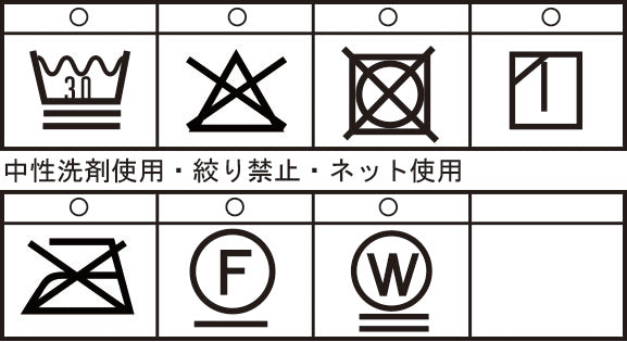 トラッカージャケット 26123010