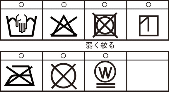 短袖開領襯衫 26124530