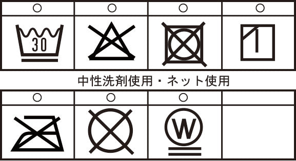 Mock neck T-shirt 26150550