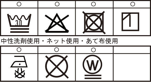 クルーネックプルオーバー 26250070