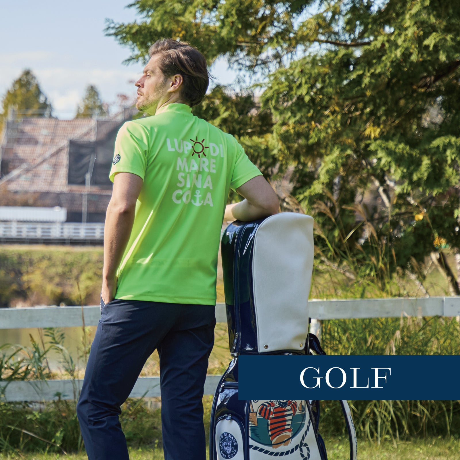 レザージャケット