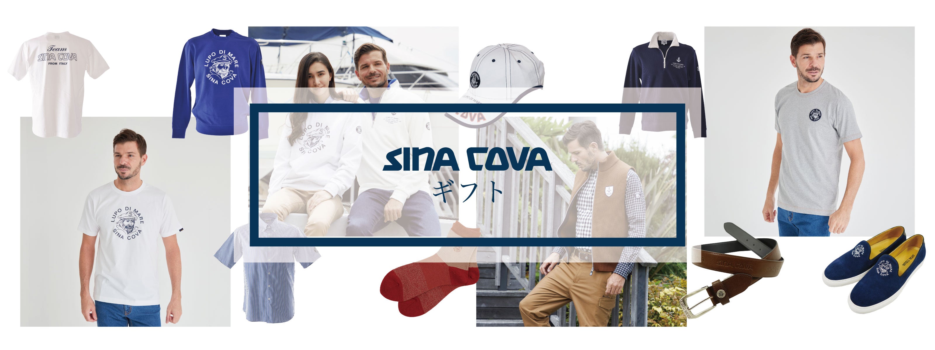 新品 LUPO DI MARE SINA COVA ウールスウェットパンツ キングサイズ スウェットパンツ(裏起毛) 24210076