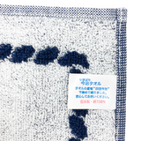 [Official] SINA COVA Mini Towel Hand Towel Imabari Towel 10006220