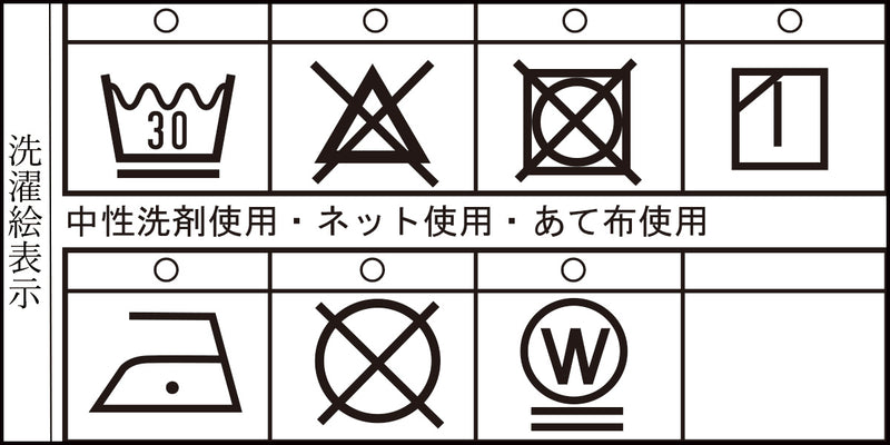 [Official] Shinakoba (SINA COVA) Panel border short -sleeved T -shirt Unisex (unisex) Size S ~ LL 2310560