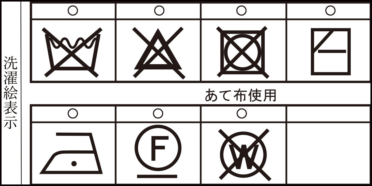 【官方】SINA COVA 針織馬甲背心，大廓形，23132520