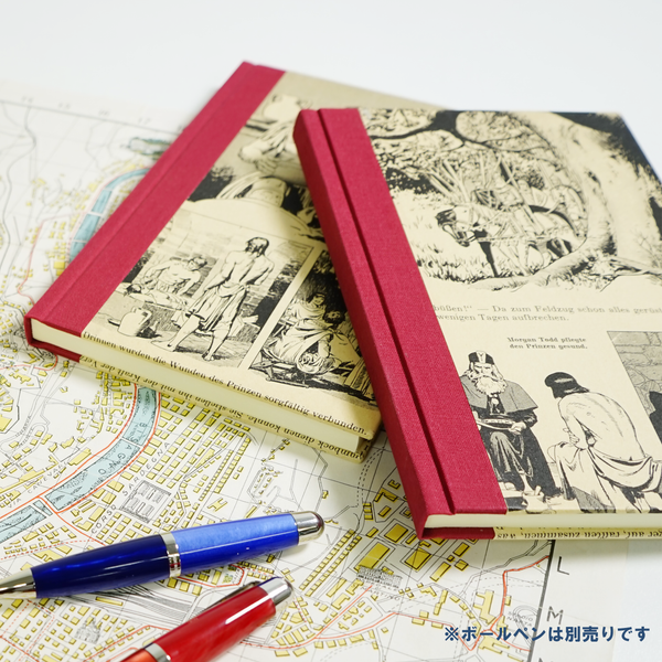 Journal notebook 57001070